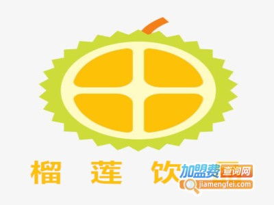 榴蓮飲品加盟投資分析 7.72萬元總投資的可行性與細節解讀