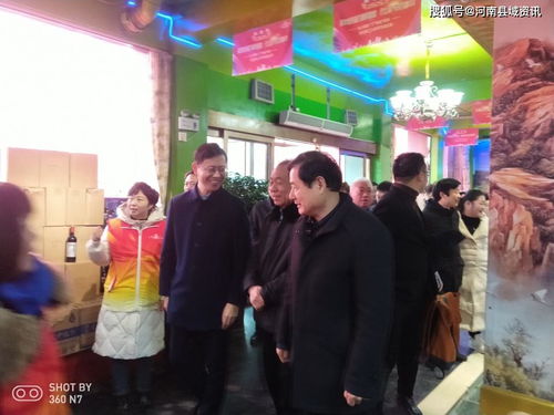 花街互娛助力天中義工 特產(chǎn)工廠直營店上線慶典隆重舉行