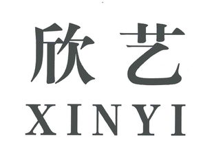 永福縣堡里佳藝竹木制品廠與花街互娛 傳統(tǒng)工藝與現(xiàn)代創(chuàng)意的交融